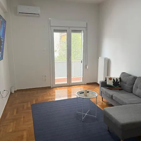 Comfortable In The Heart Of * Athens